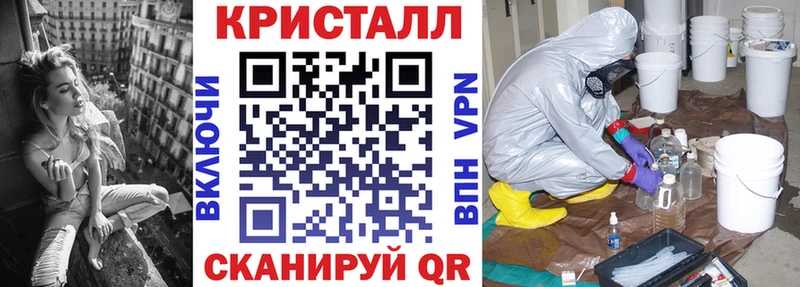 KRAKEN   сколько стоит  Почеп  Amphetamine 98% 