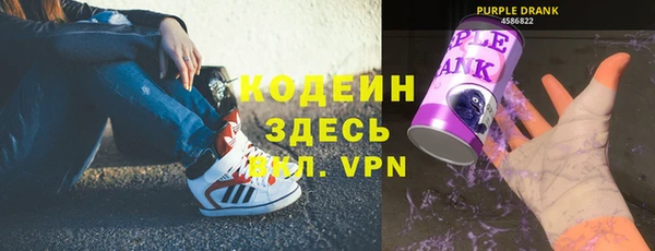 метадон Надым
