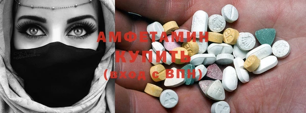 метадон Надым