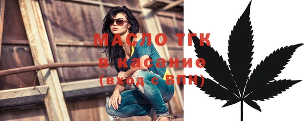 метадон Надым