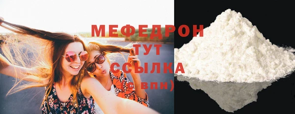 метадон Надым