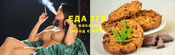 метадон Надым