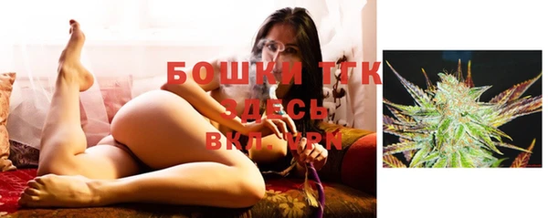 метадон Надым