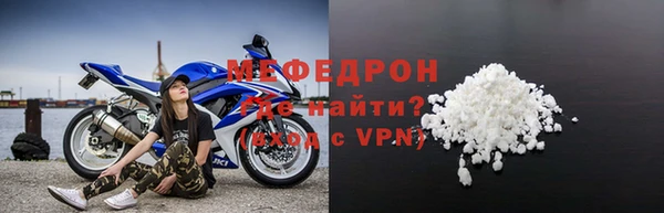 метадон Надым