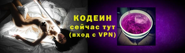 каннабис Навашино