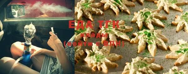 прущий лед Бежецк