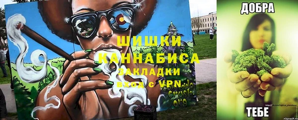 метадон Надым