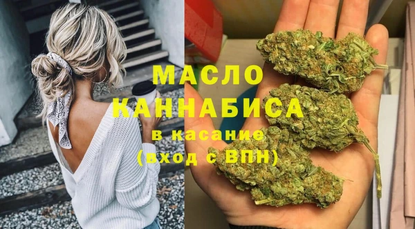каннабис Навашино