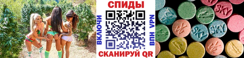 Первитин винт Почеп