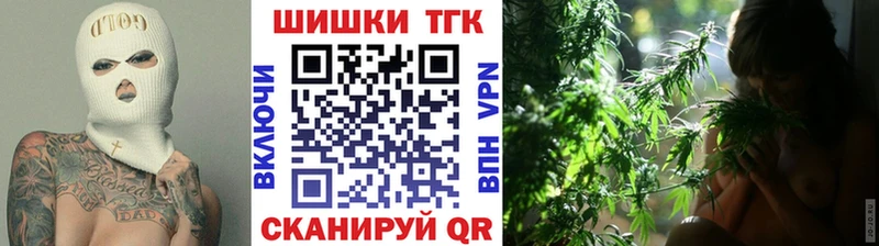 Бошки марихуана SATIVA & INDICA  Почеп 